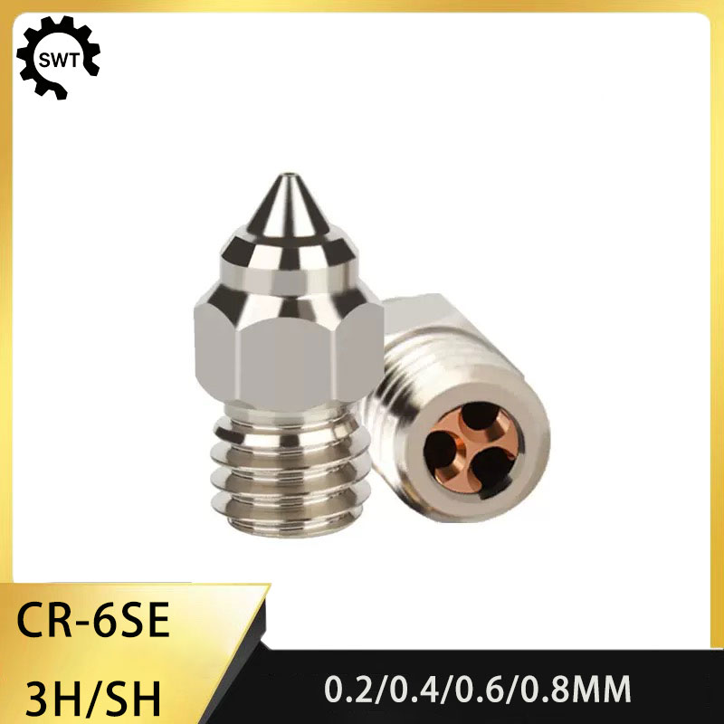 Printer Nozzle - High Quality CR-6SE Ender-3 V2 S1