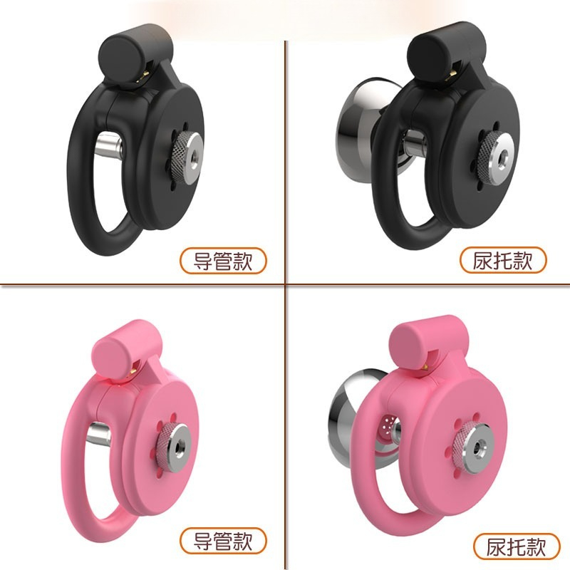 3D-Printed Flat Chastity Cage  - огляд і ціна Resin Printer