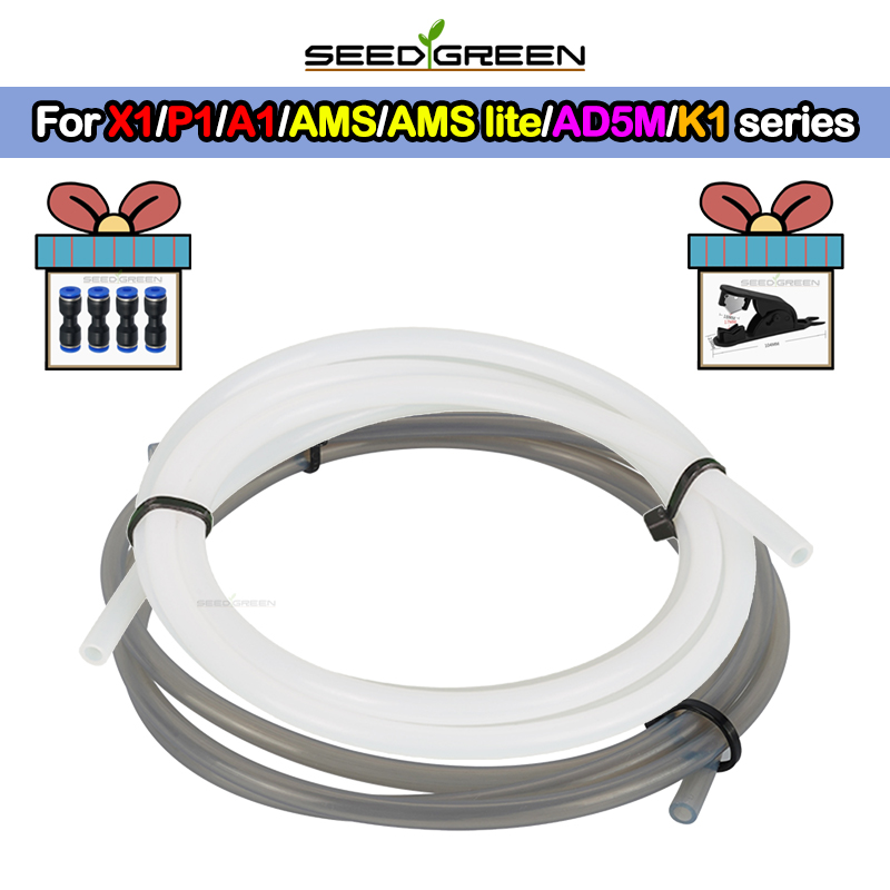 for Bambu Lab P1P AMS A1 mini  - огляд і ціна Bowden Tube